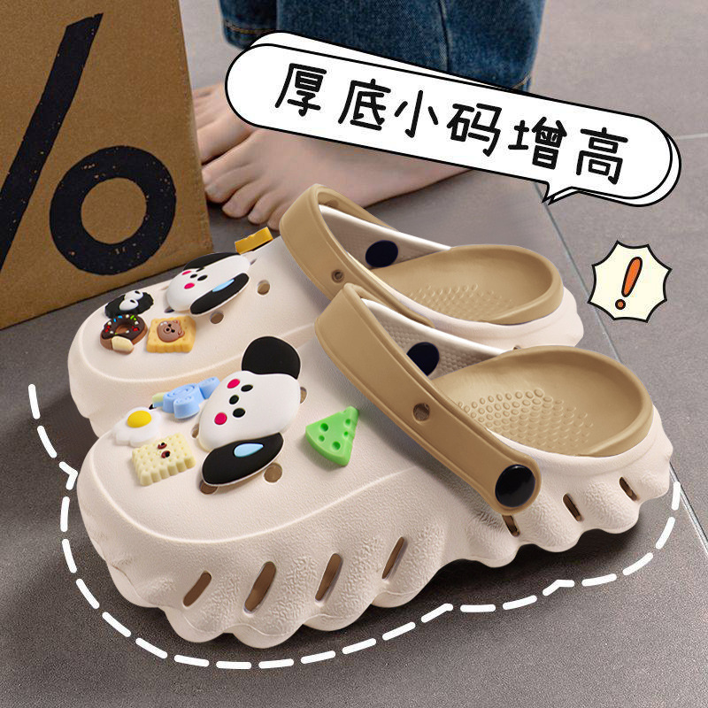 Tarjeta superficial SY Big Ear Dog (marca no pony)