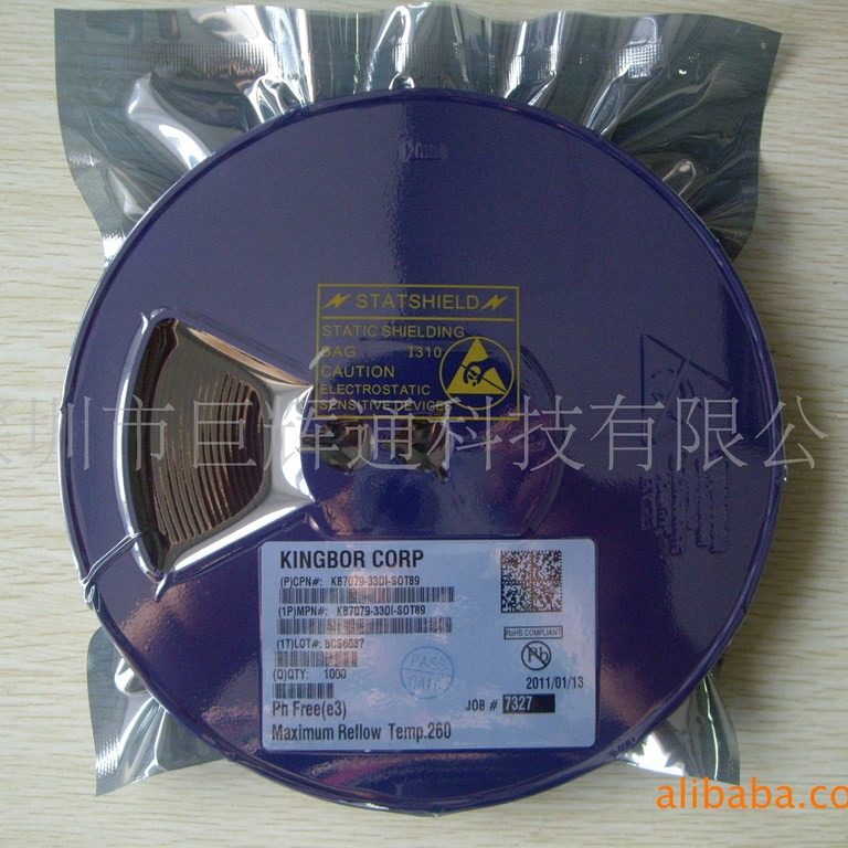 代理KB7079完全替代APW7079-33DI-TRG 价格优势 免费试样