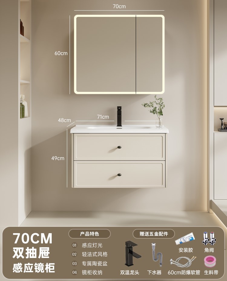 gabinete de baño francés combinado baños cerámicos todo-en - uno lavabo gabinete de espejo inteligente de belleza
