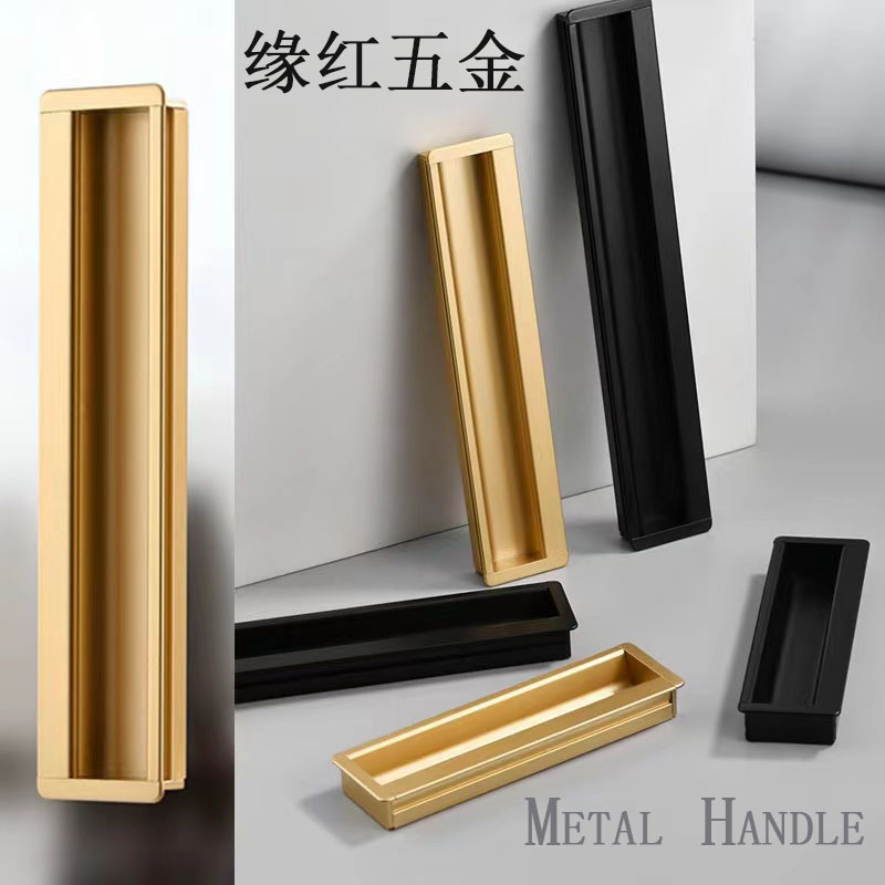 輕奢加長隱形暗拉手1m嵌入式黑色衣櫃門把手挖槽推拉移門拉手金色