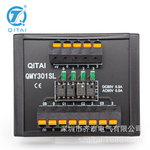 QMY302����8λ�����^�������̖��ָʾ 2�N�D�Q���Ʒ�ʽ
