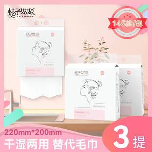 ���ӹ���Ғ�ϴĘ��һ���Գ�ȡ��Ę������ɝ���üӺ�d���FX