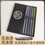便携防滑野营家用筷子