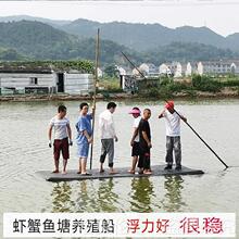 撒网防汛水上实心救生艇泡沫耐用浮板钓鱼eva平台捕鱼养殖硬稳船