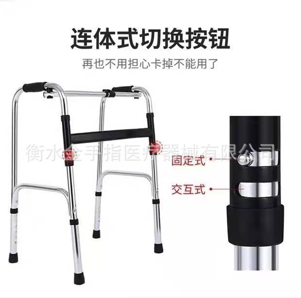 障害者歩行器リハビリ老人歩行器歩行杖補助歩行器多機能歩行器|undefined