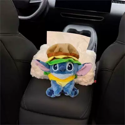Car tissue box/set, Interior Armrest Tissue Holder, Seat-Mounted