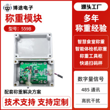 �������ܼ�늷Q��׃���� �߿��ɔ_�Q��ģ�K��̖�Ŵ������ւ�����