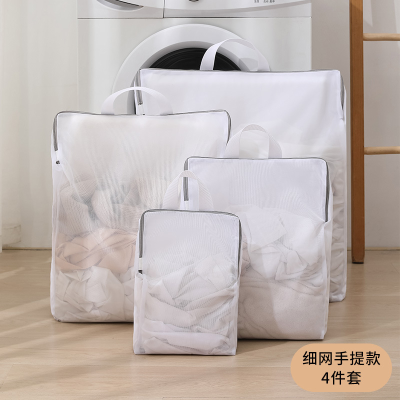 Conjunto de cuatro piezas de malla fina (grande, mediano y pequeño + extra grande)