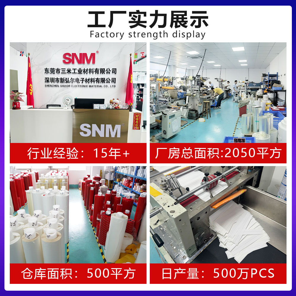 Nano fuerte adhesivo de doble cara baño azulejo extraíble adhesivo que no marca película de gancho transparente sin costuras cuadrado