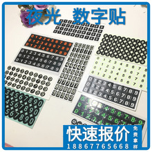 �S�ҬF؛����ҹ�┵���N �R�rͣ܇̖�a�� ��܇ҹ�┵���N ���zPVC