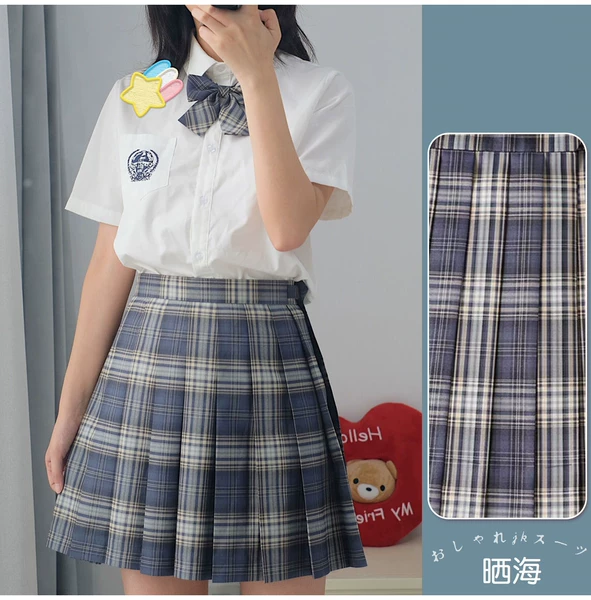 Seven -piece suit of white short skirts