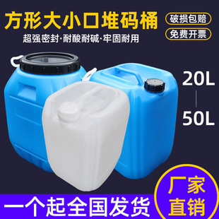 ���x����Ͱ25L/20L/50L�T�ϰl�����ϰ��bͰС���{ɫ�׷��λ���Ͱ