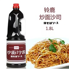 �����]���¹����ɳ˾1.8L��������֭�����u�{����ʽ����֭�����