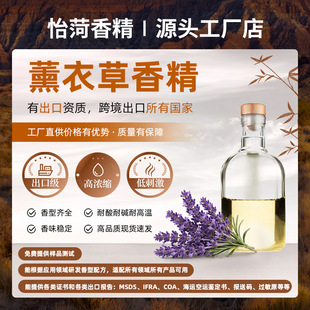 ޹�²��㾫ϴ��Һ��ԡ¶�����ֹ���������ȮaƷ�ó־�����ߝ�s