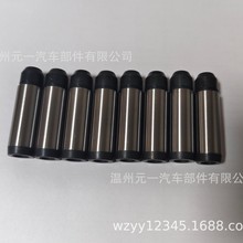 4JA1 4JB1 �ڰl�әC���T���� ��ĩұ�� 5-11721-001-0 5-11721-00