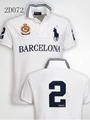 Barcelona white