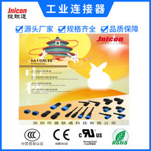 Դ�Sֱ�NM19 4P��ˮ���^ 20A30A���|�������^ �����ľ���ˮ�B����