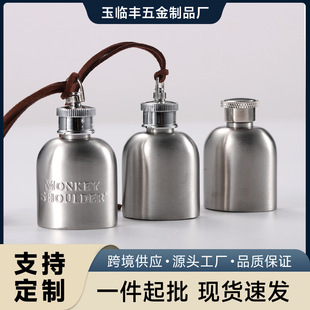 1oz�����S�����P䓱�Ɖ� �����yС�Ɖ���ʿ�߶��ҾƷ��bƿ��Ʒ