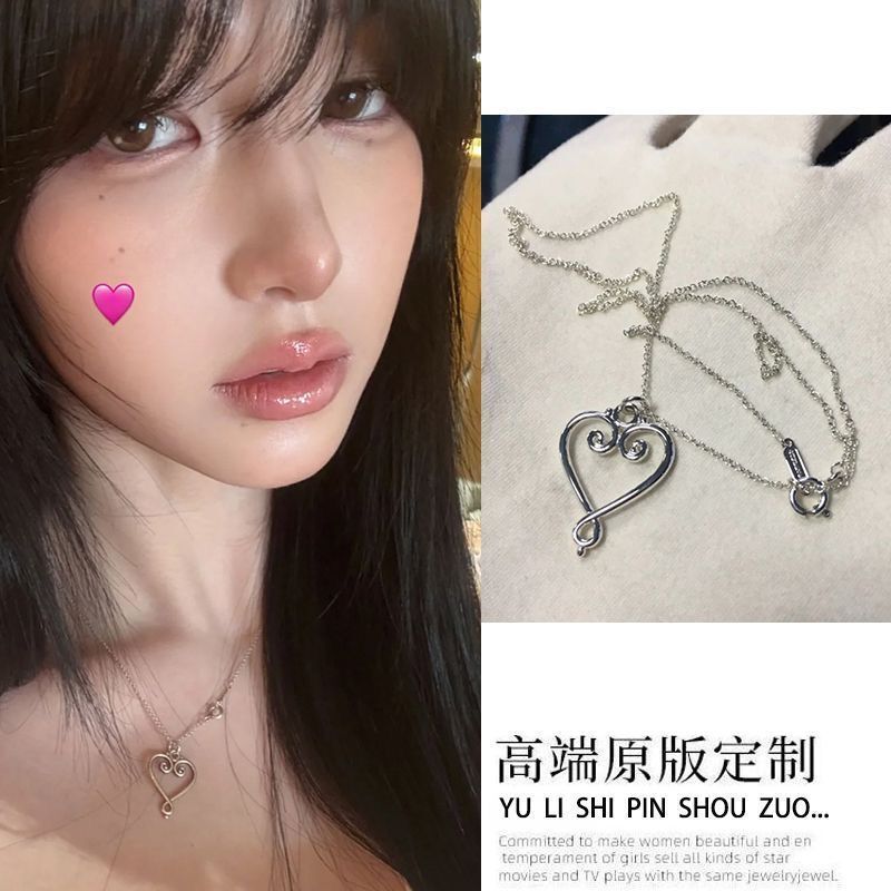 Arin's Same Necklace Heart Necklace Unique Design Niche High-End Ins Style Blogger Accessible Luxury Clavicle Chain for Women Arin's Same Necklace Heart Necklace Unique Design Niche High-End Ins Style Blogger Accessible Luxury Clavicle Chain for Women