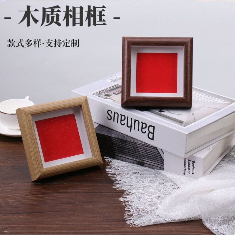 New Chinese Style Mini Photo Frame Square Hollow Picture Frame Table Three-Dimensional Wooden Handwritten Calligraphy Desktop Decoration