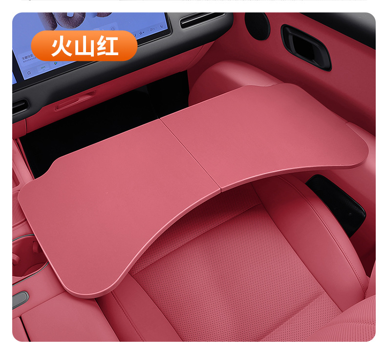 Suitable for Xiaomi SU7/YU7 small table board, car folding dining table, car laptop desk, interior accessories