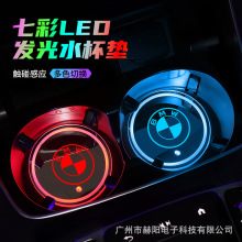 �羳LED��܇�l��ˮ���|܇�dUSB�߲ʳ�늱��|��܇��Ʒ�Շ�����՟�