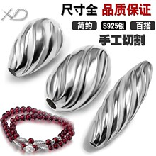925��ˮ��������Ť����������DIY�ִ�����������Ʒ�����������