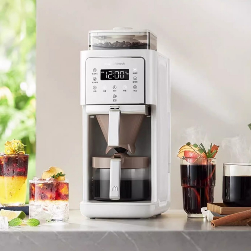 Mofei Coffee Machine American-Style Grinding All-In-One Small Household Hot and Cold Dual-Use Intelligent Insulation Freshly Ground Brewing Fully Automatic