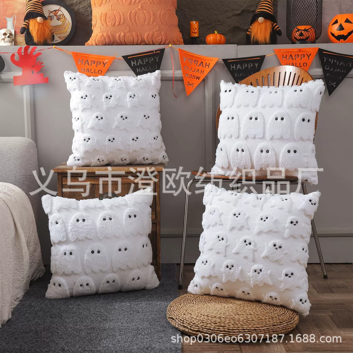 Three dimensional plush ghost pillow, pillowcase, sofa for bed, new collection, halloween