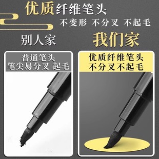 J8 Can Add Calligraphy Ink Bag Ink Soft Tip Pen Slim and Replaceable Steel Comes with Calligraphy Pen Beautiful Pen G3