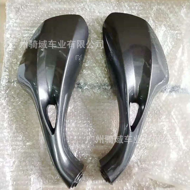Red Ruby Hj125 Motorcycle Parts Lanjixing Haojue Women's Scooter Rearview Mirror Reflector