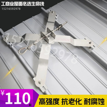 760����߷������������b�� X�ͷ�����֧�� 470����߷�����ϵ�y