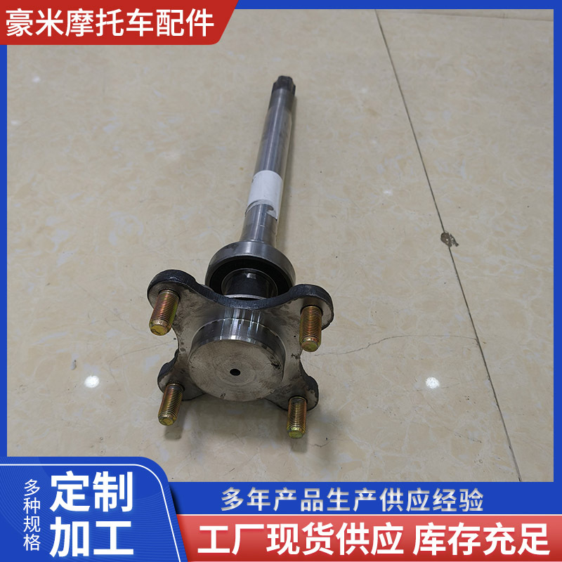 微信图片_20250223170811.jpg