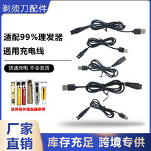ͨ�����l����������ˋ냺ͯ���^��Ůʿ��ë���������� USB��늾�