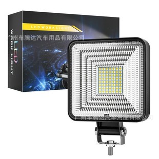 Car Led Work Light 4Inch Square 56Led Floodlight Modified Off-Road Vehicle Headlight Searchlight