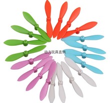 ����CX10 ���S�w���������������b���w�C�L�~С������ߘ�30mm
