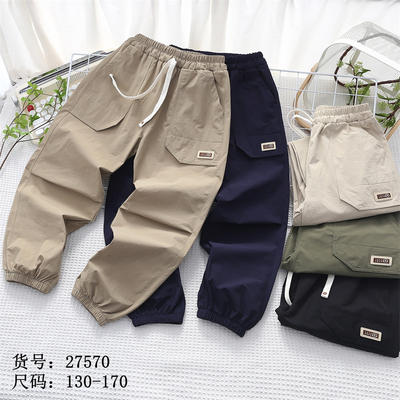 Elastic quick dry thin trousers for leisure