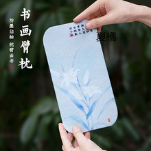 ̨ëСë։|۔Rֱۉ|mSë։|