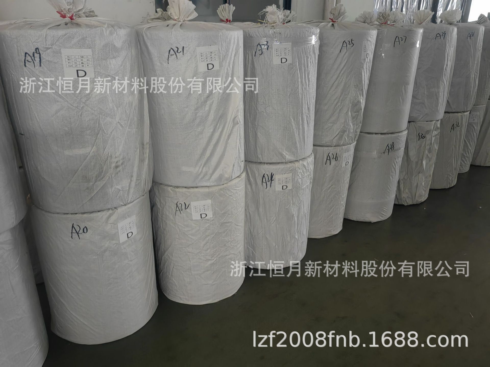 打孔卫生巾导流层无纺布卫生巾面料打孔无纺布尿不湿面料