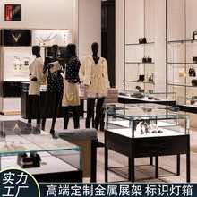 �ߙnƷ�Ƽ��ϵ�С���չʾ��̨�������Ʒ؛��Ů�bЬ�Ӿ�Ʒչʾ��