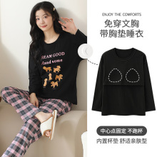 ���＾��Լ�����˯��Ů������ص�һ��ʽ���䳤����װ��������