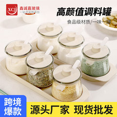 新品ガラス調味缶セット蓋付きスプーン付き防湿調味缶セットベース付き塩味調味料缶