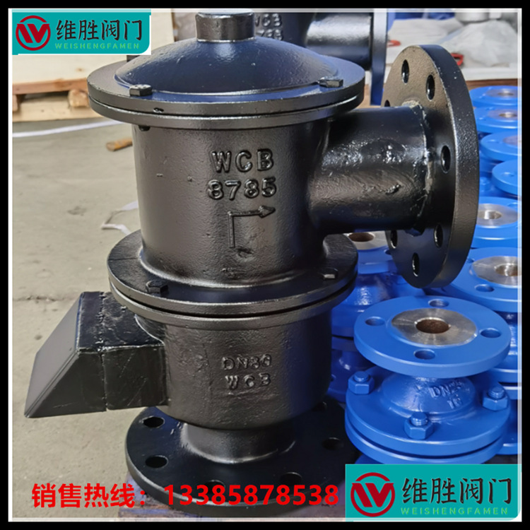 厂家供应HXF4带呼出接管阻火呼吸阀HXF4-16C