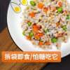 Lazy man Low-fat Convenient meal staple food Konjak oats Brown rice Substitute meal microwave food Coarse Cereals