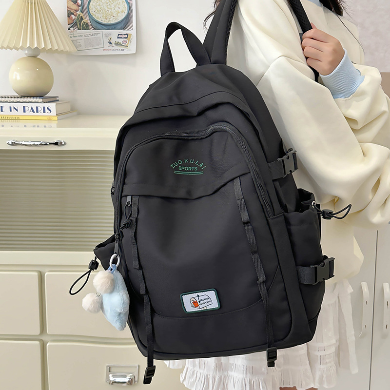 2024 nueva moda mochila escolar para estudiantes de secundaria moda de gran capacidad, mochila de viaje ligero, mochila al por mayor