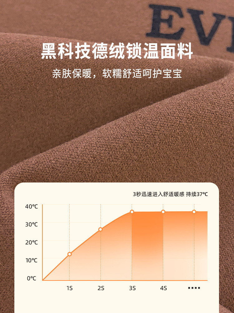 Camiseta térmica de manga larga para niños, estilo coreano, con cuello medio alto, nueva moda 2025.