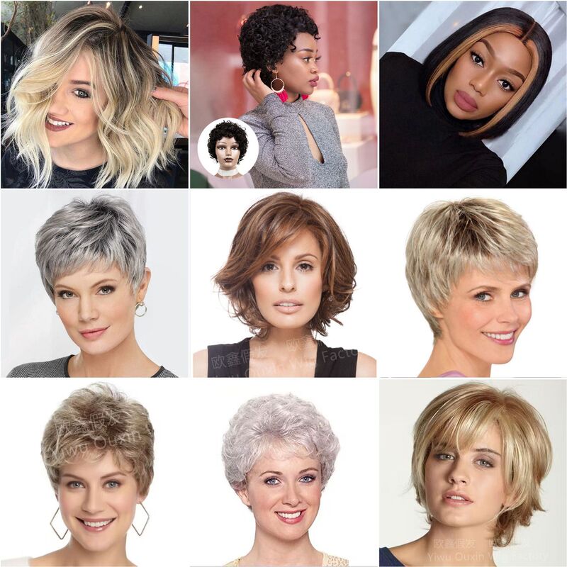 Wig Gradient Gold Middle-aged and Elderly Wig Women's Short Curly Hair Grey Gold Gradient Hair Cover Cross-border European and American Short Straight Hair