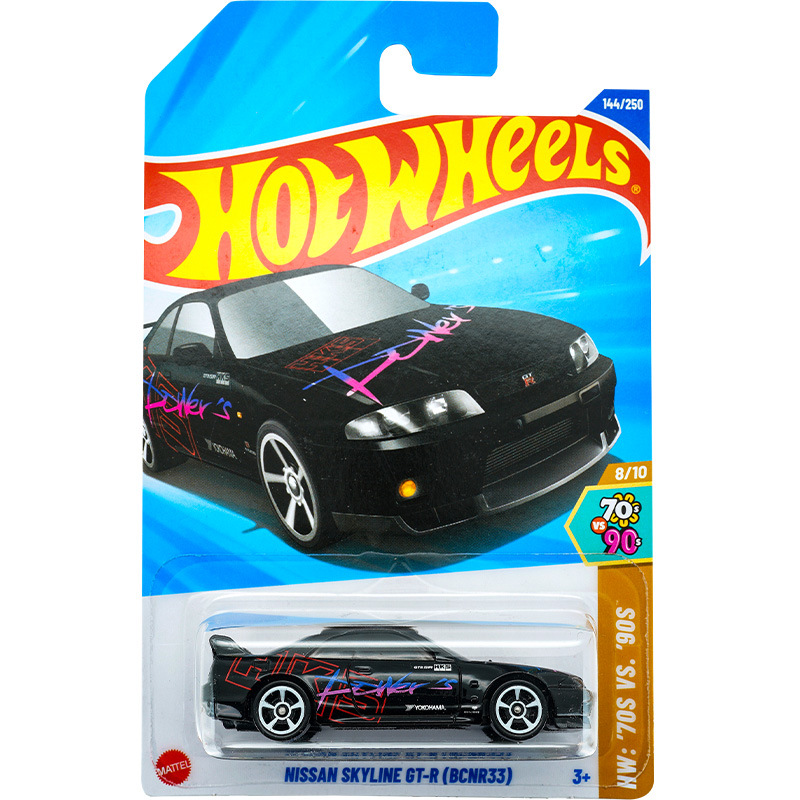 Hot Wheels C4982 Puka 2025G lote McLaren Porsche Nissan aleación coche modelo de juguete