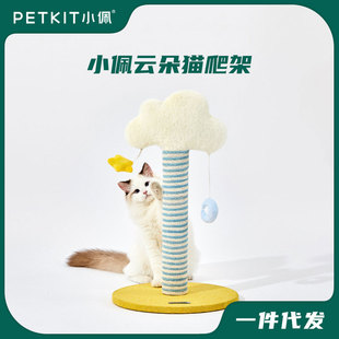 С��녶�؈����؈�C؈��һ�w؈ץ��С��ͨ����؈������̨