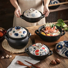 砂锅/石锅;汤锅;蒸锅